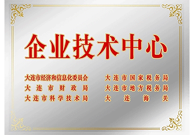 大连市猎奇网技术中心